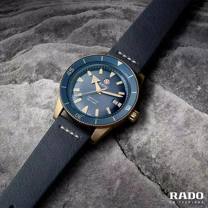 Rado Captain Cook Gent Bronze Automatic R32504205, zdjęcie 2 z 4