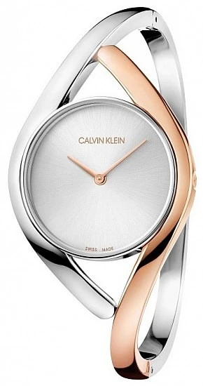 Calvin Klein Party K8U2MB16, zdjęcie 2 z 2